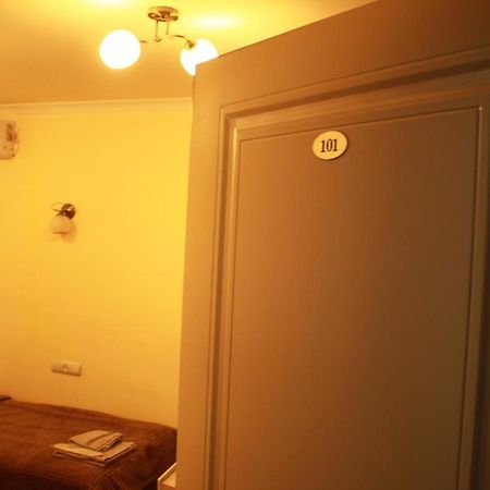 Hotel International Erywań Zewnętrze zdjęcie