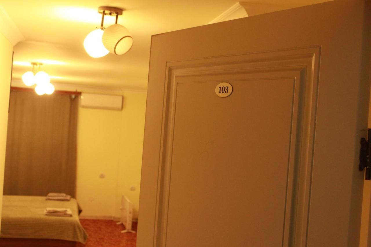 Hotel International Erywań Zewnętrze zdjęcie