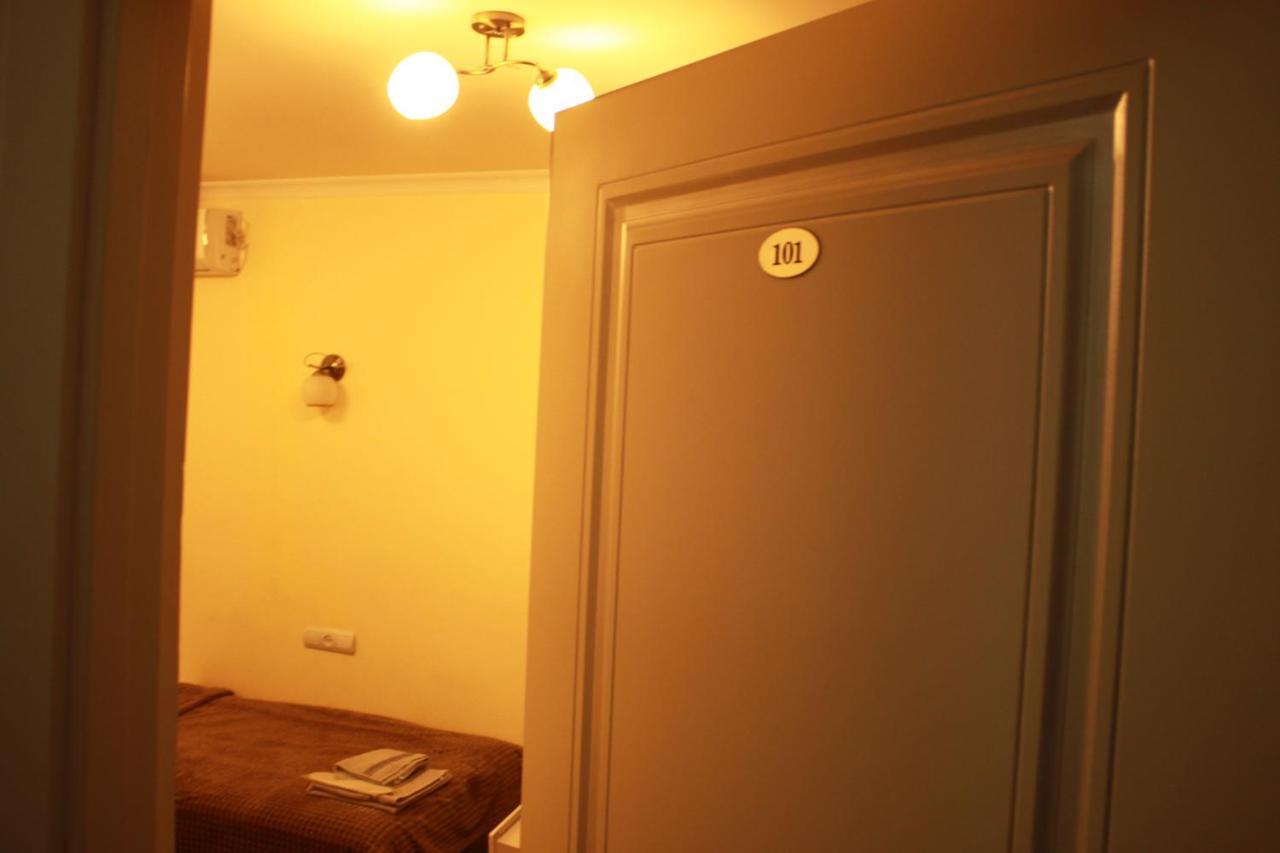 Hotel International Erywań Zewnętrze zdjęcie